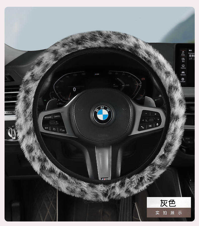 Cute Cartoon Cat Ears Plush Warm Comfortable Breathable Foreign Trade Non-Shedding Winter Car Steering Wheel Cover