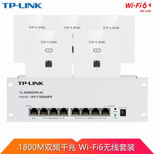 TP-LINK AX1800Mplȫǧ׾ƵeʽACMWֲʽWi-Fi6