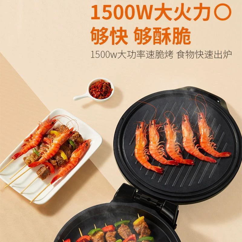 Factory Direct Selling Electric Bread Pancake Pot Pot Pot Pot Booth Booth Bald Feds Full -automatic Temperature -Control Porter Machine Home Pancake