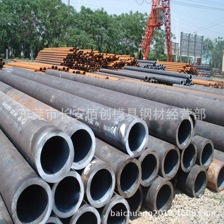 批发鞍钢45# 50#大小直径厚壁无缝管 45# 50#无缝钢管 量大从优