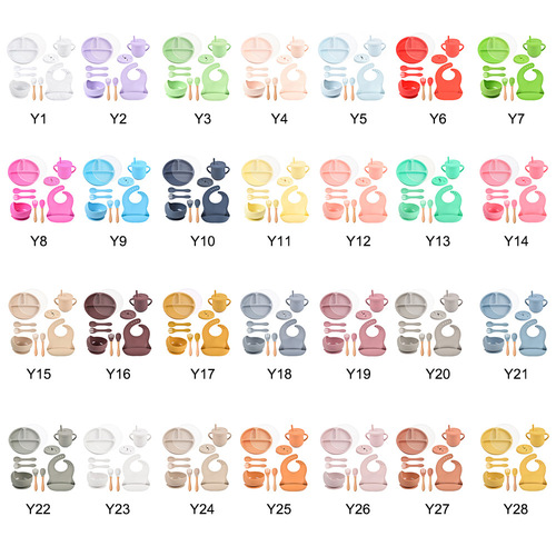 Round silicone dinner plate baby bib infant children bowl utensil fork anti-slip snack cup set cross-border