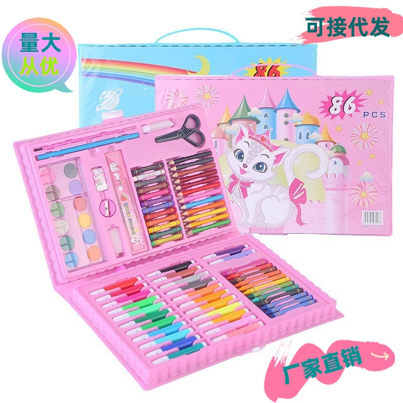 86 piezas para niños pintura color pluma traje estudiante combinación acuarela pluma caja de regalo niños recompensa regalo de vacaciones