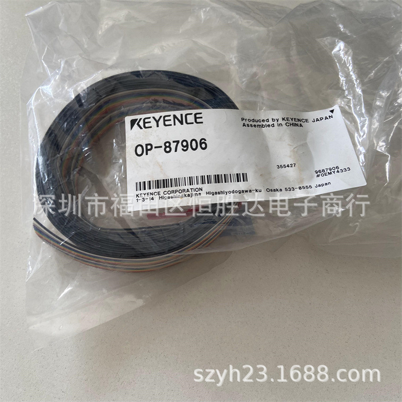 OP-87906OP-87899  OP-87905 OP-87903 OP-87901 OP-87896 基恩士