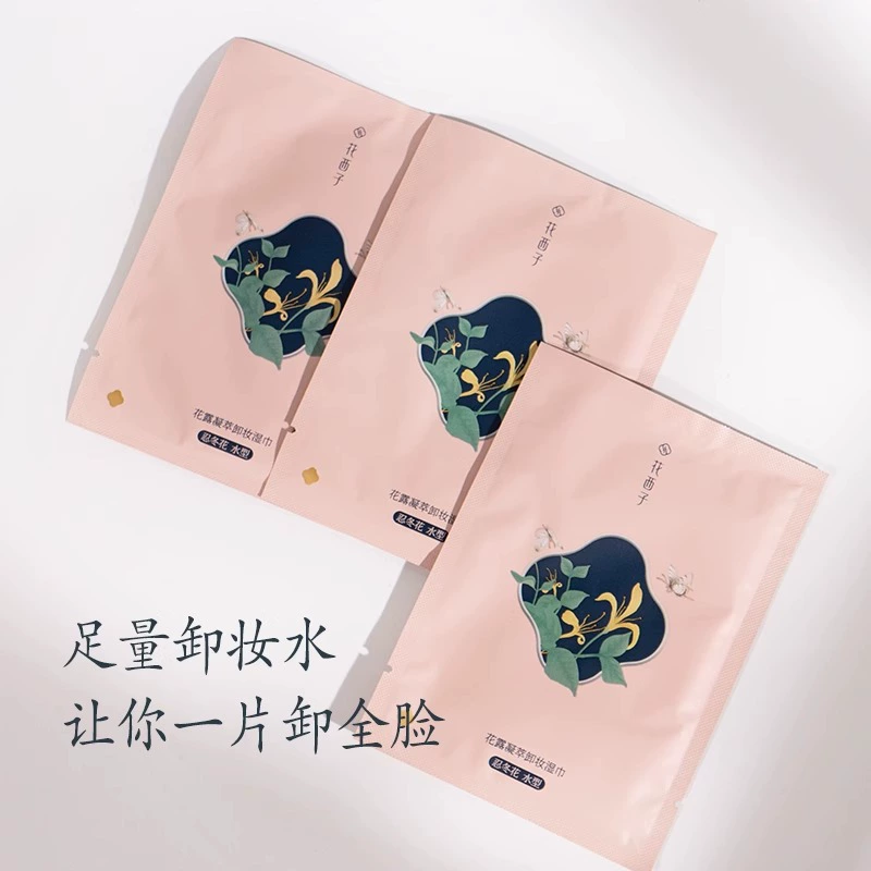 Hua Xizi makeup remover, soft monolithic wipes for face, deep cleansing