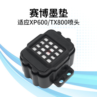 ِ��XP600 TX800���^��ī�|�����ս����D���ī��ñ��ӡ�^����