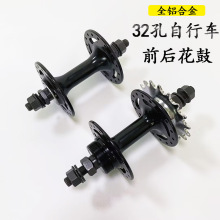 �������w�S�д������32������܇ǰ���S�X�Ͻ���X���T�p�w݆