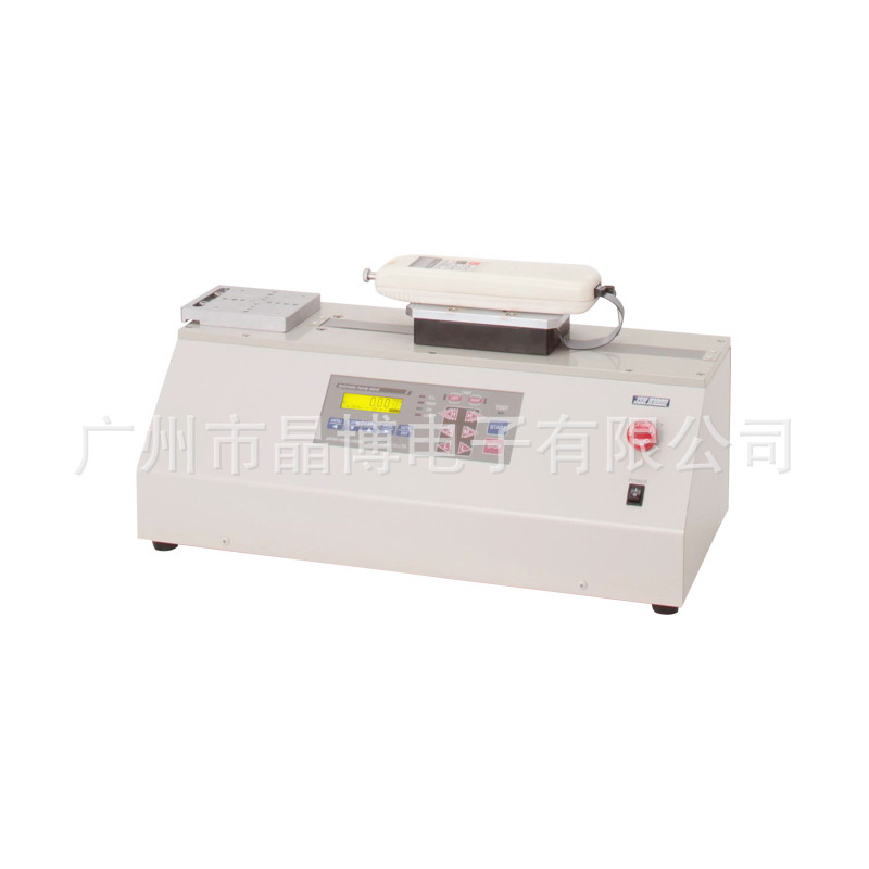 艾固JSH-H1000卧式电动机台