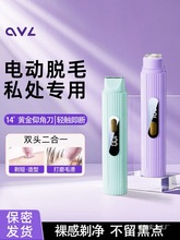 ovl˽̎��ë��˽���޼�ÓҸ��ë��Ůʿ늄ӹ�ë��Ó���l