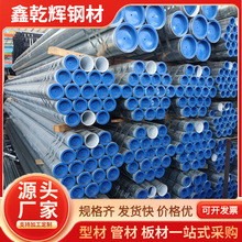 �F�ݰ�����l��\䓹�����ˮ��DN80��\�A��DN200 �A��r��䓹�