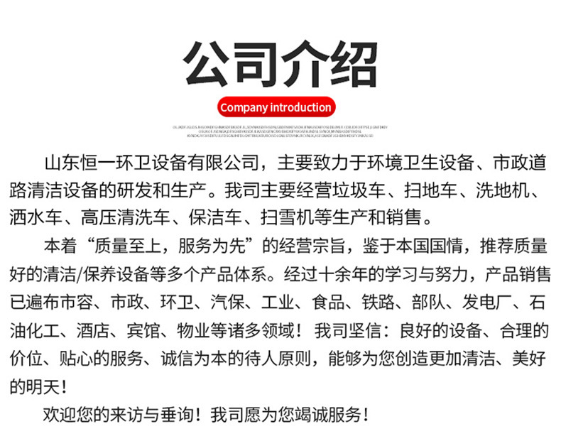 详情_18.jpg