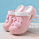 Cartoon Hole Shoes Non-slip Anti-foot Odor Non-grinding Women's Outer Wear Thick-soled Height-increasing Sandals and Slippers Summer Dung-feeling Slippers