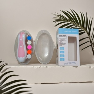 Baby electric baby nail grinder multi-function anti-scratch children's nail clippers baby nail manicure tool set