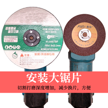 ��ĥ�C100��125������b125mm150mm�и�Ƭ�����ȫ����Cĥ��C�A