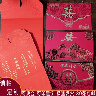�S�r���Y��c�¾ӆ��w�M����Ո��ϲ�N����Ո��Ո���N��ӡ�C��