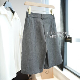 UPF50�ɳڷ�����z������ë����ѝ�����@�����eѝ26��ŮH051505