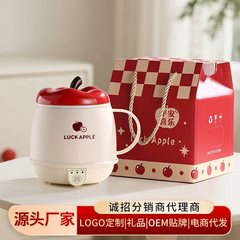 迷你暖奶杯热牛奶神器办公室一人养生杯家用多功能电热奶杯早餐杯