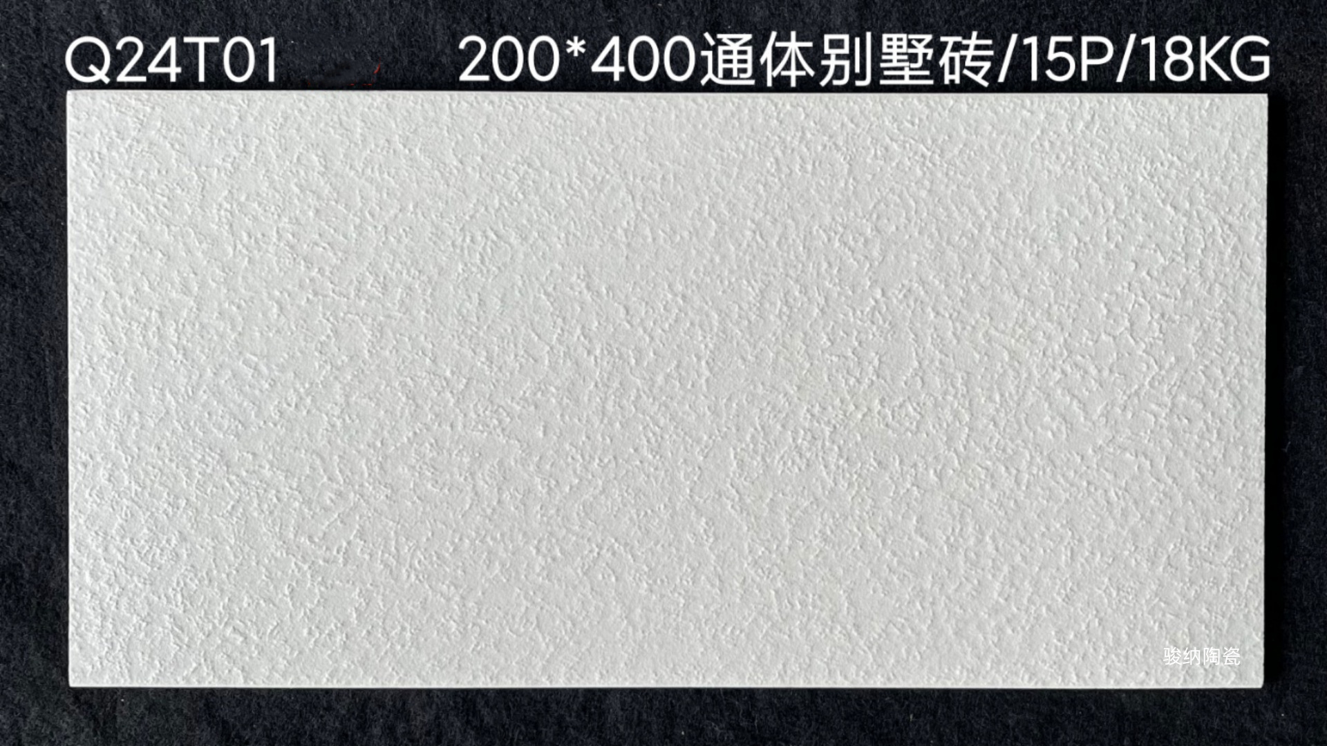 微信图片_20230517103934