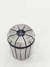 �S�ҬF؛����ER11�A�^er11Ͳ�A���ɊA�^㊵��A���� 0.005 UP