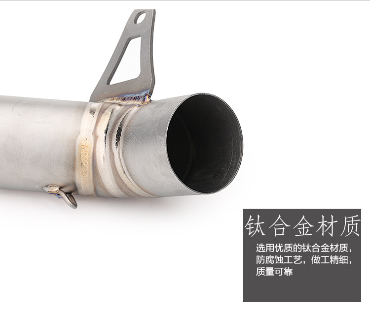 Motorcycle modified exhaust pipe CBR1000-12 sports car stainless steel middle elbow large displacement sound exhaust