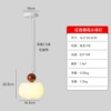 Red ceiling lamp, 12W