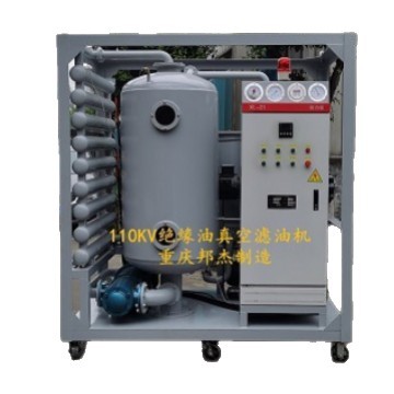 ZY-150 ��ѹ����������ͻ���Ե����չ��˻�˫��