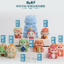 匹诺考古正品化石挖掘玩具宝石恐龙儿童盲盒挖宝考古恐龙批发摆摊