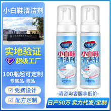 �ľӿ���ĭС����ϴ��ϴЬ��Ь�\��Ь�坍��ϴ���F��ĭһ����