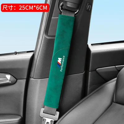 Seat belt shoulder pad Belt Shoulder Cover Modified 1 - a-bmw-3-color-code-snow-green-extended-seat-belt-sheath