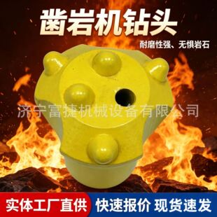 �V��B22���X��^ �䉺���X40mm���X�T�^ �����ҙCB22荗U�L��^