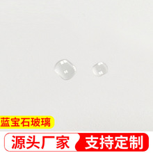 �S��ֱ�N�{��ʯ�՚v������ ͹͸�RС�� �՚v�Ŵ��R���R���������