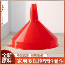 ©С̖ش̖ϿڏNˮҺwb