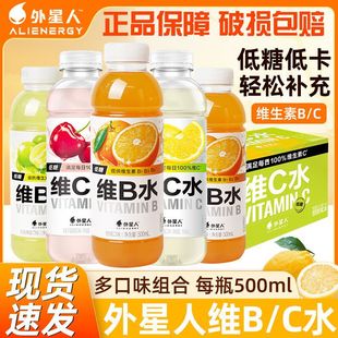 �����˾S����ˮ�SBˮ500ml*15ƿ�������ꖹ�����ζ���ǵͿ����