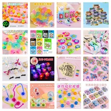 �����׃��@С�Y����ȫ����ͯ��С������l��ͯС�YƷ���ؽ�����y