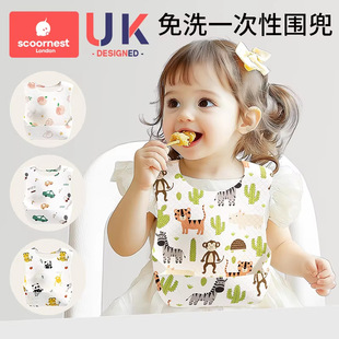 �Ƴ��냺ͯһ���ԇ����������ˮ����ˮ�����ι����K����