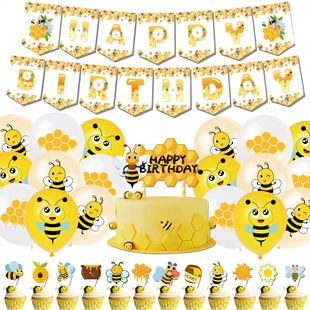 �۷�honeybee��ͯ�����b��Ɍ���Ʒ���b���ՙM�����쵰��������