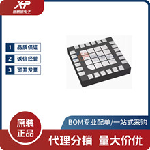 ȫ�� SKY72310 SKY72310-11 MCM-24(4X4) ���ɵ�·ʱ�Ӻϳ���PLL