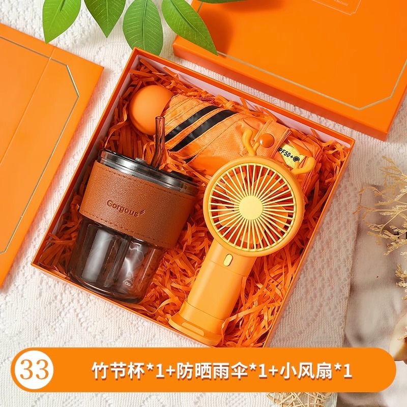 伴手礼套装礼物礼盒企业开业送员工生日礼物公司团建实用小礼品|undefined