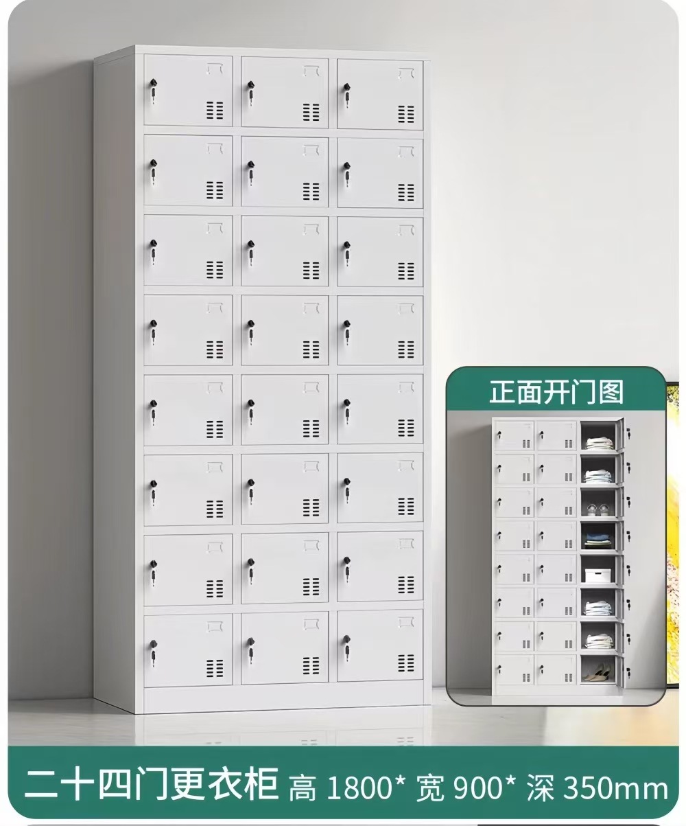 微信图片_20250228205837