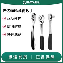 SATA���Ｌ�ְ�����Ͳ�ɰ�С�ɴ��˫����ֿ��ٻ��ְ���ʡ������