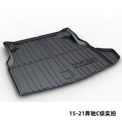 Gle350 Glb220 Tpe Trunk | Trunk Mat - 15-21-mercedes-benz-c-class-dedicated-car
