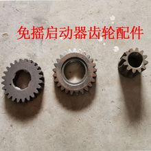 ������u��������� ���͙C��u����� �X݆�l�l�S ��u��