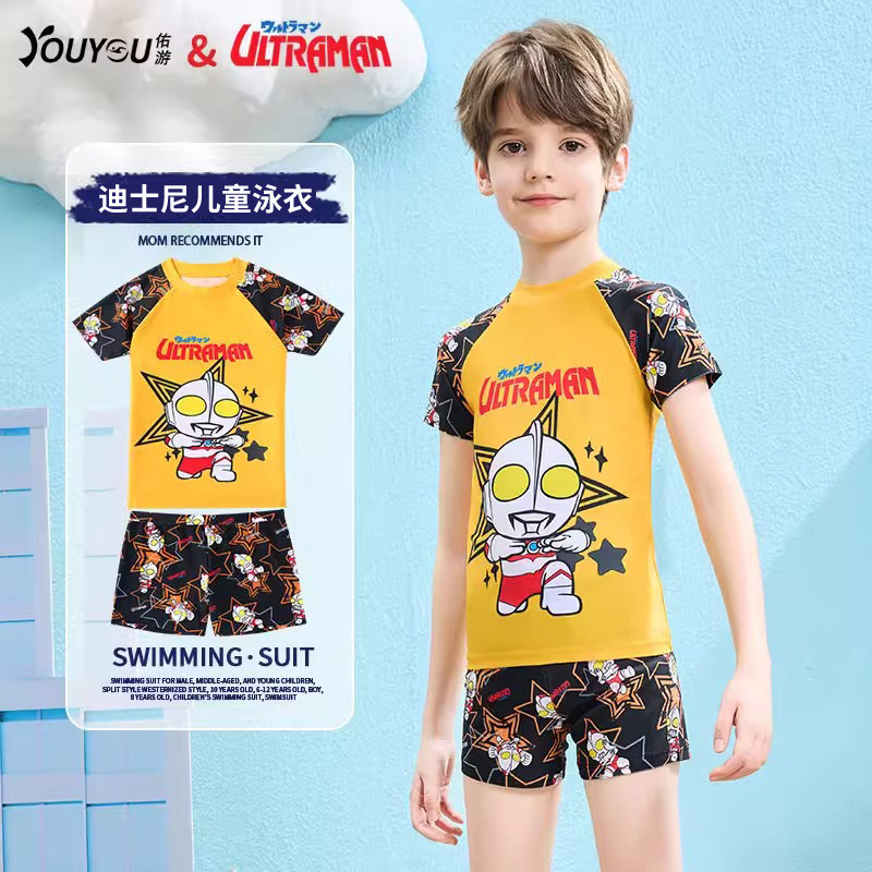 Children's split cute quick dry swimwear for boys for swimming