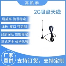 ��������̖ͨӍͨ�����l�쾀�S��2G���P��������p�l