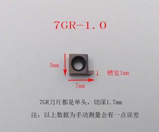 ���؃ȿ��в۵��UС�׃ȸ��܇���Ȳ۵��U�ϲ۵�Ƭ�ڲ۵��^���P�