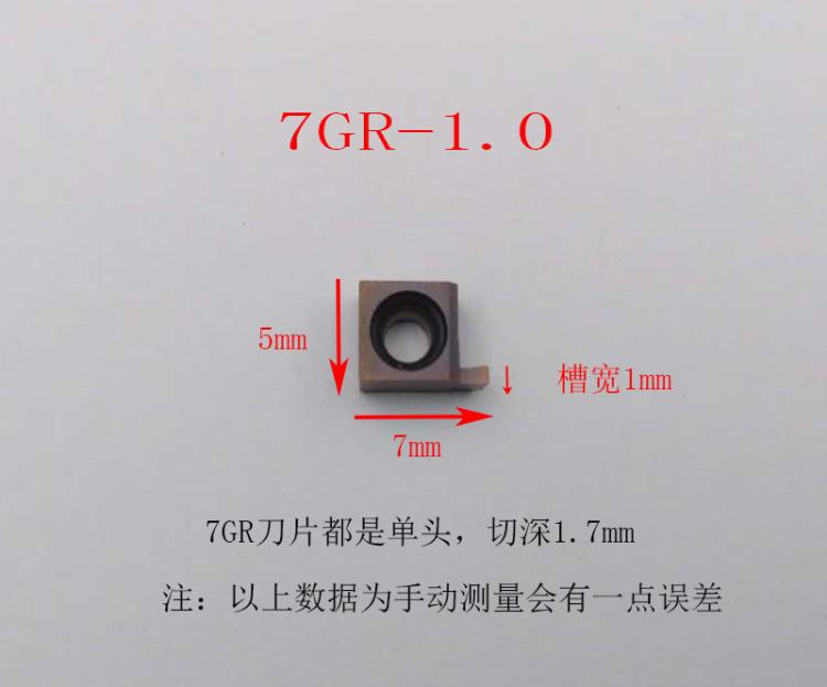 数控内孔切槽刀杆小孔内割槽车刀内槽刀杆沟槽刀片挖槽刀头不锈钢