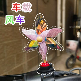 减压玩具;陀螺;其他益智玩具