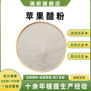 �O���׷�10%���� ʳƷ�� �O������ȡ�� 1kg/��ˮ������˹����F؛