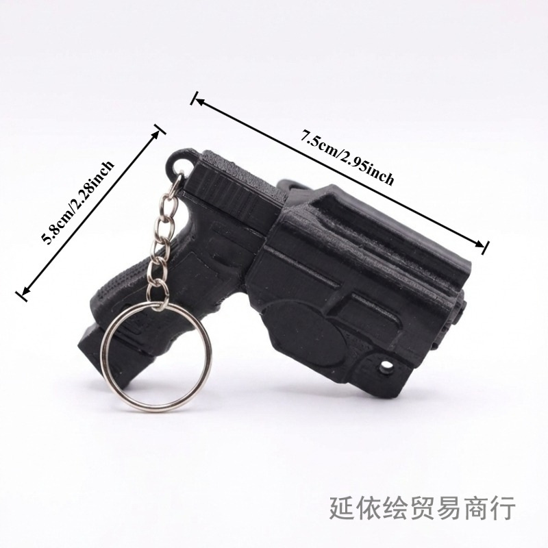 Transición fronteriza explosiva pistola llavero estilo táctico llavero de hombres regalo de descompresión creativo image 3