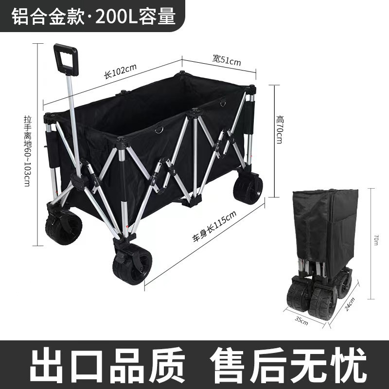 Carrito de Camping Plegable de Aleación de Aluminio con Gran Capacidad y Ruedas Todoterreno