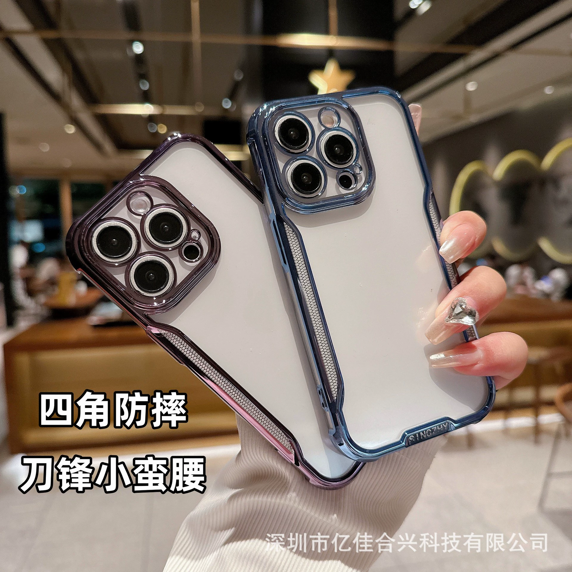 Apple, совместимый iphone16, чехол для телефона, защитные угловые крышки, 16promax, защита от падения